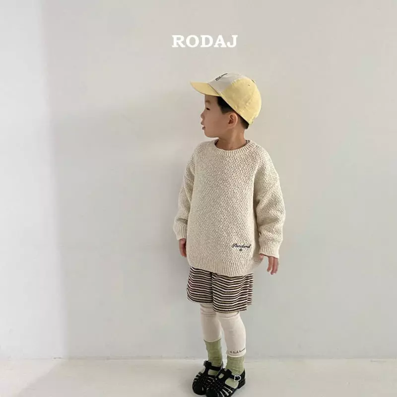 Roda J - Korean Children Fashion - #Kfashion4kids - Crunch Pants - 10