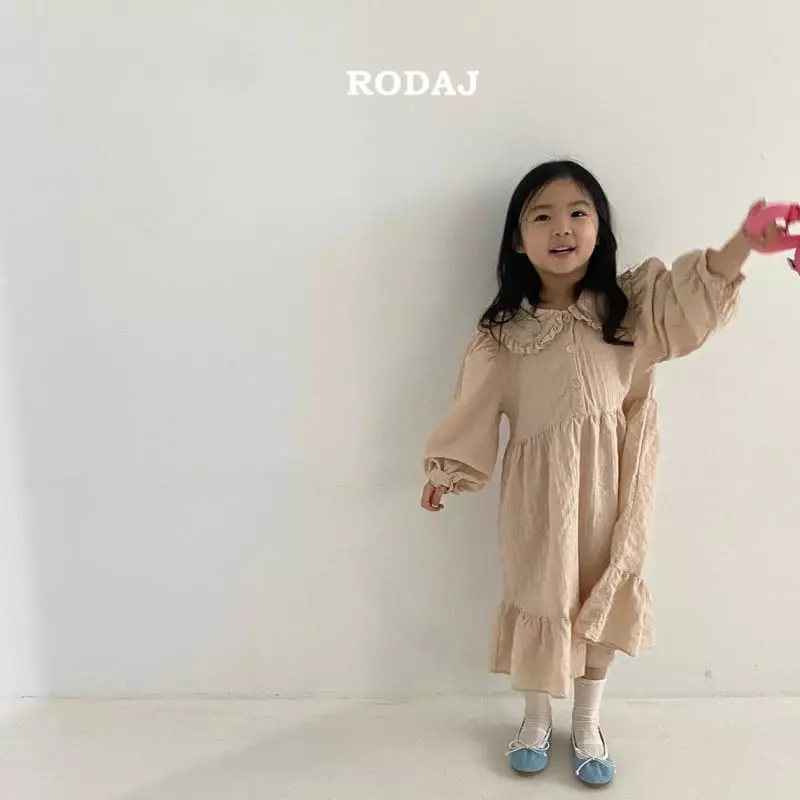 Roda J - Korean Children Fashion - #childrensboutique - Bath One-piece - 10