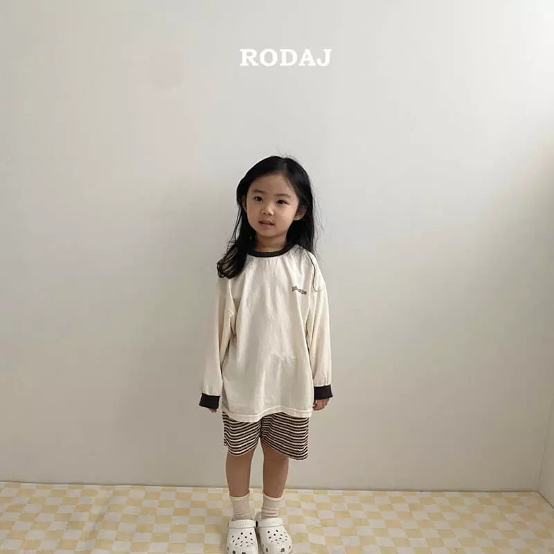 Roda J - Korean Children Fashion - #childrensboutique - Crunch Pants - 3