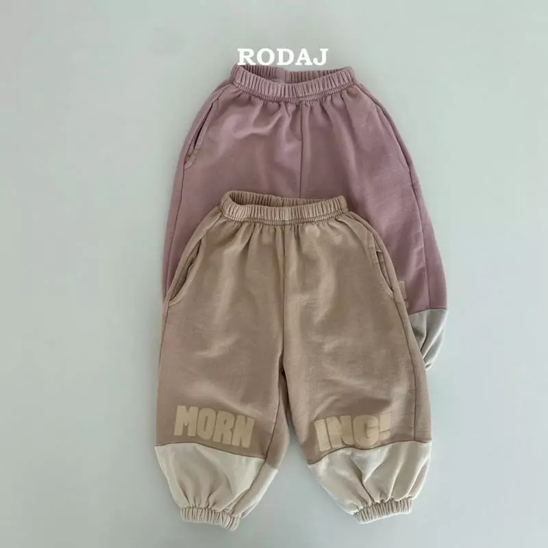Roda J - Korean Children Fashion - #minifashionista - Mant Pants - 11
