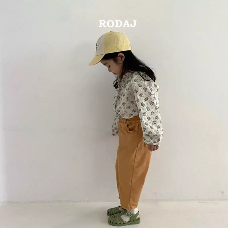 Roda J - Korean Children Fashion - #todddlerfashion - Rohas Pants - 4