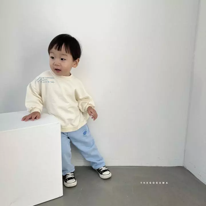 Shinseage Kids - Korean Children Fashion - #childofig - Havard Pants - 8
