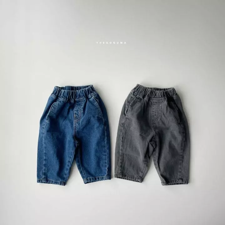 Shinseage Kids - Korean Children Fashion - #childofig - Stone Jeans - 5