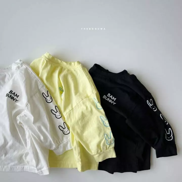 Shinseage Kids - Korean Children Fashion - #kidzfashiontrend - Bambuni Long Tee - 5