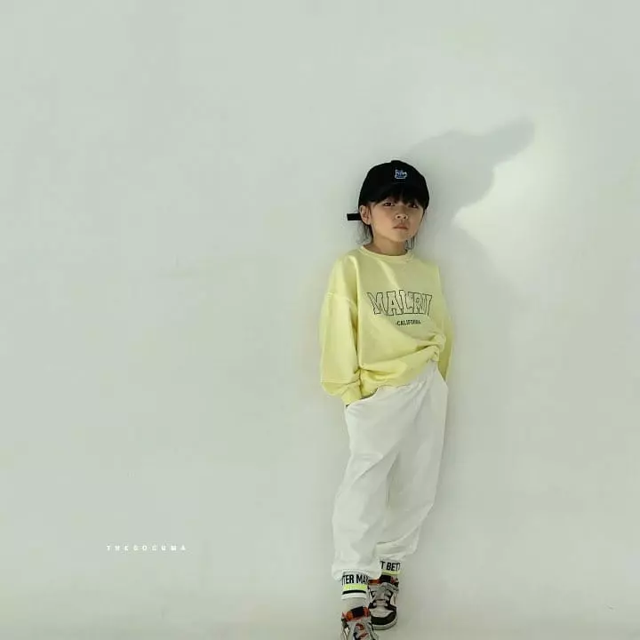 Shinseage Kids - Korean Children Fashion - #littlefashionista - Point Pants - 5