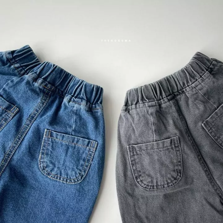 Shinseage Kids - Korean Children Fashion - #magicofchildhood - Stone Jeans - 2