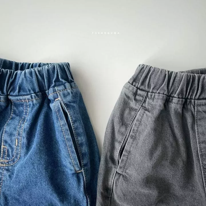 Shinseage Kids - Korean Children Fashion - #minifashionista - Stone Jeans - 3
