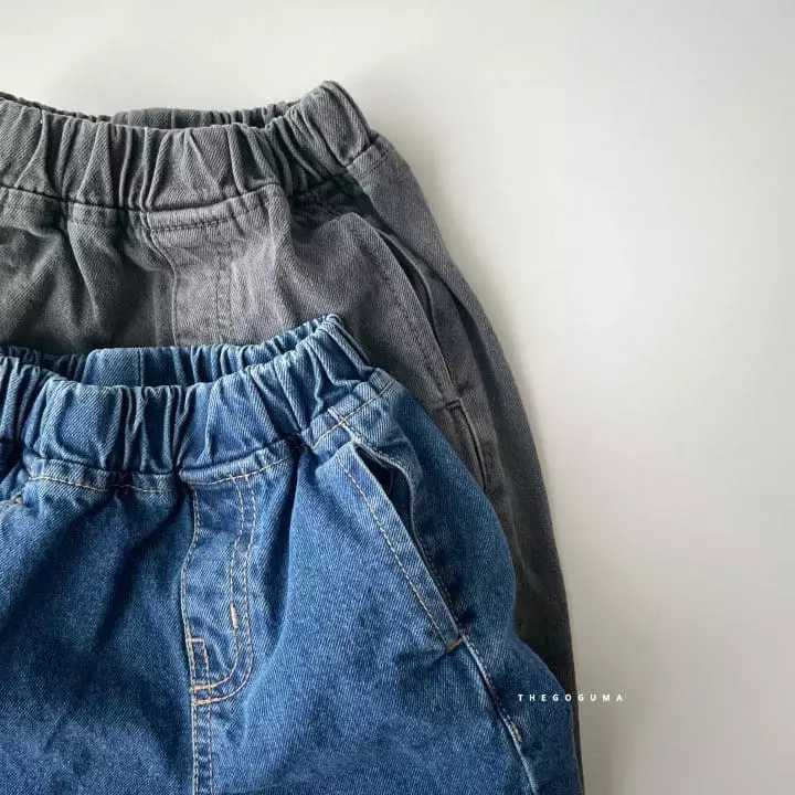 Shinseage Kids - Korean Children Fashion - #minifashionista - Stone Jeans - 4