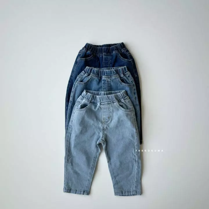 Shinseage Kids - Korean Children Fashion - #prettylittlegirls - Original Jeans - 3