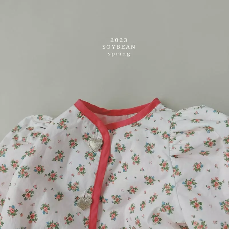 Soybean - Korean Children Fashion - #Kfashion4kids - Puff Heart Jacket - 7