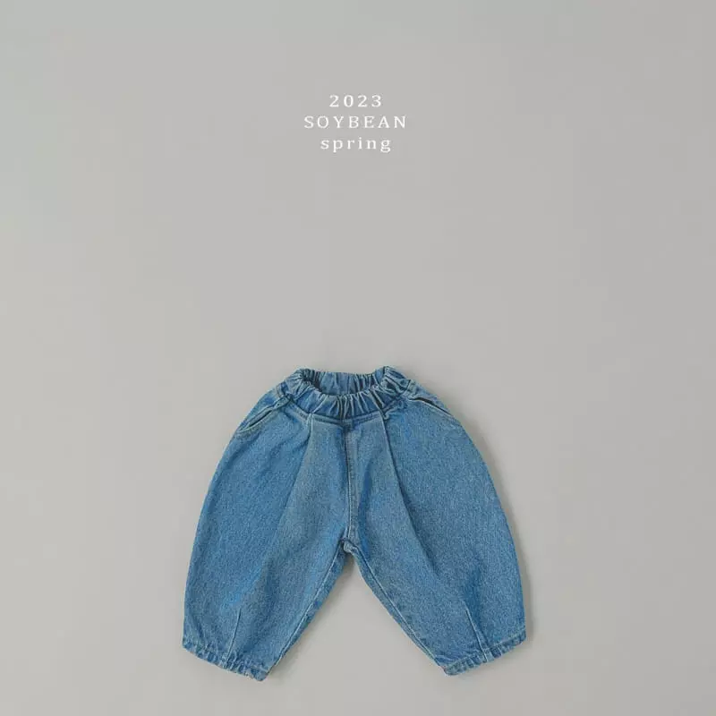 Soybean - Korean Children Fashion - #Kfashion4kids - Dart Pot Jeans - 8