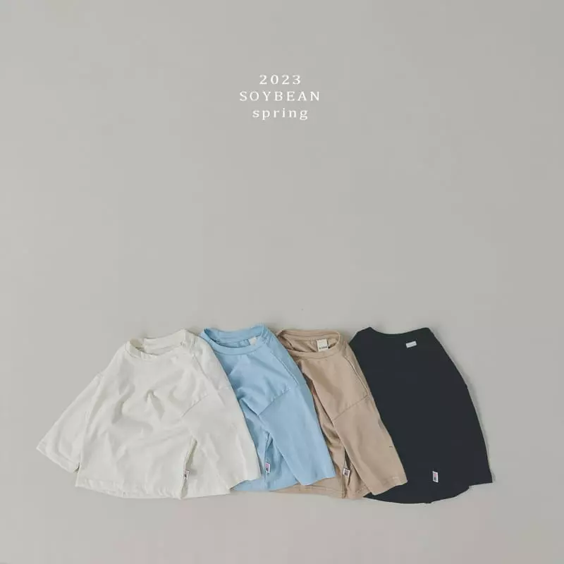 Soybean - Korean Children Fashion - #childofig - Suppy Boxy Tee - 11