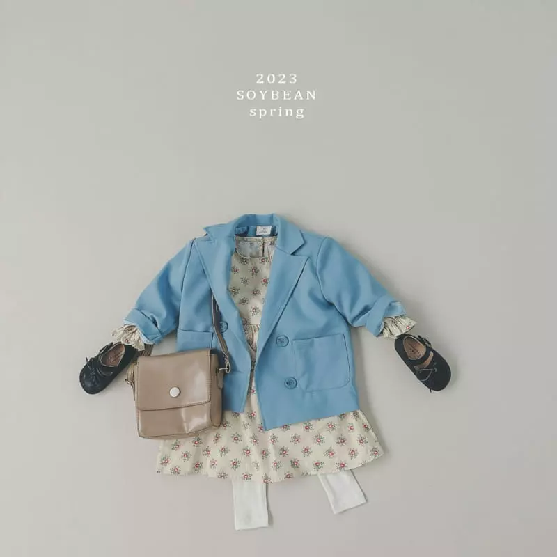Soybean - Korean Children Fashion - #childrensboutique - French Frill One-piece - 2
