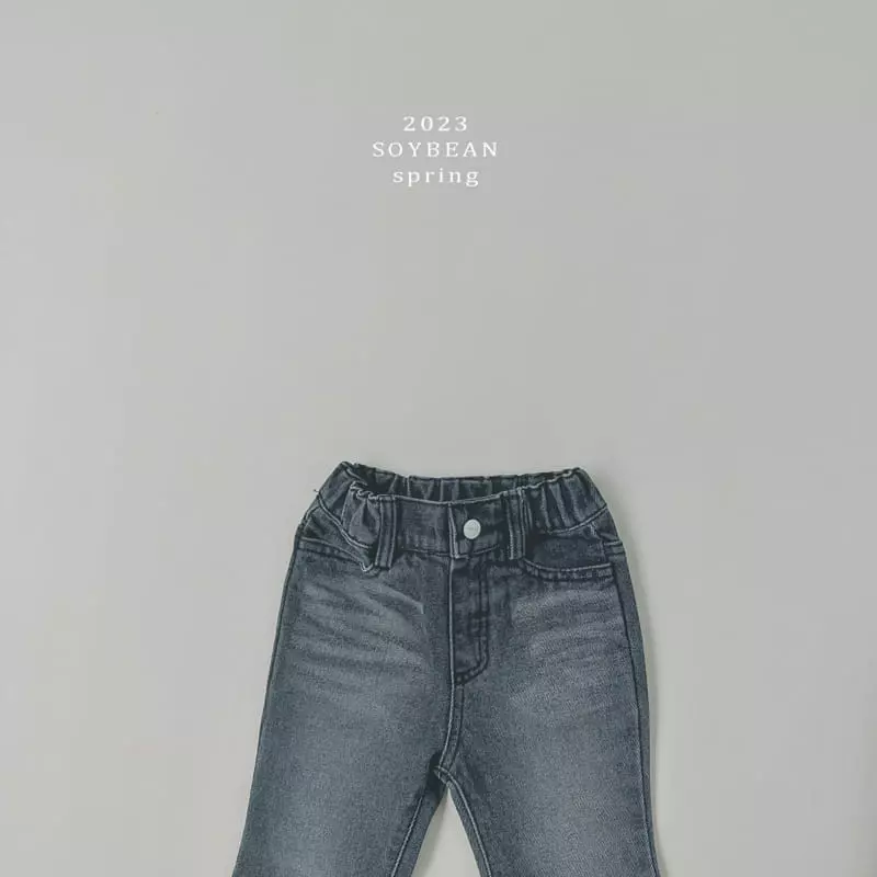 Soybean - Korean Children Fashion - #childrensboutique - Vcat Wahing Bootscut Pants - 8
