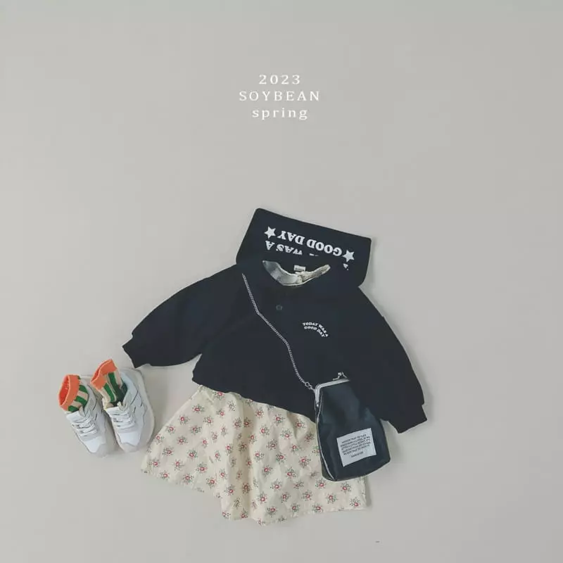 Soybean - Korean Children Fashion - #designkidswear - French Frill One-piece - 4