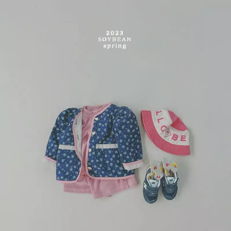 Soybean - Korean Children Fashion - #discoveringself - Puff Heart Jacket - 2