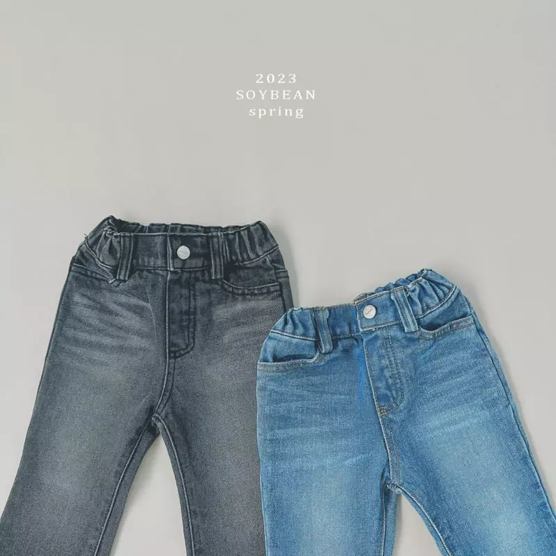 Soybean - Korean Children Fashion - #discoveringself - Vcat Wahing Bootscut Pants - 10