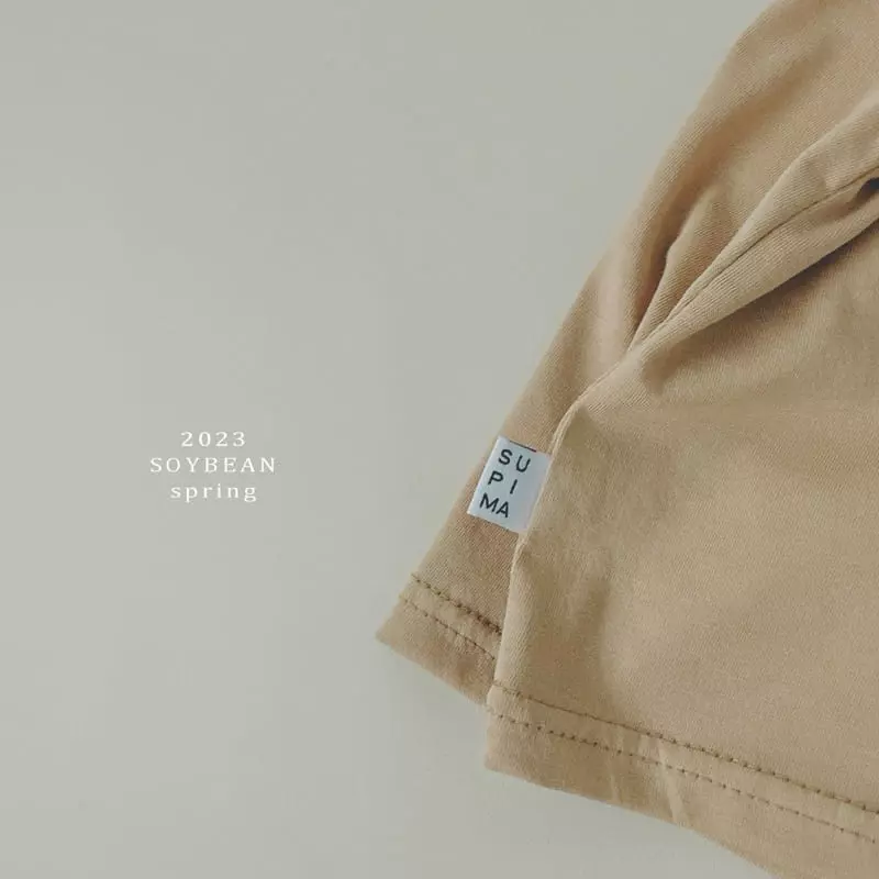 Soybean - Korean Children Fashion - #discoveringself - Suppy Boxy Tee