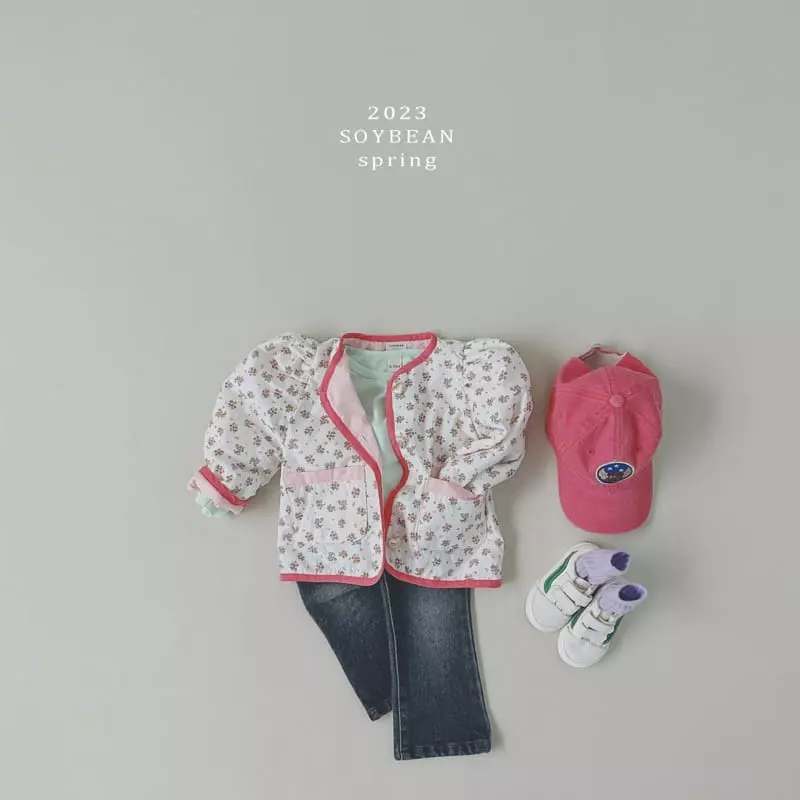 Soybean - Korean Children Fashion - #kidsstore - Puff Heart Jacket - 5