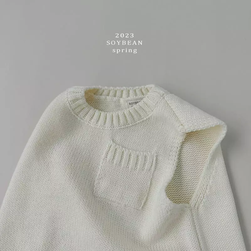 Soybean - Korean Children Fashion - #kidsstore - Minimal Vest - 7