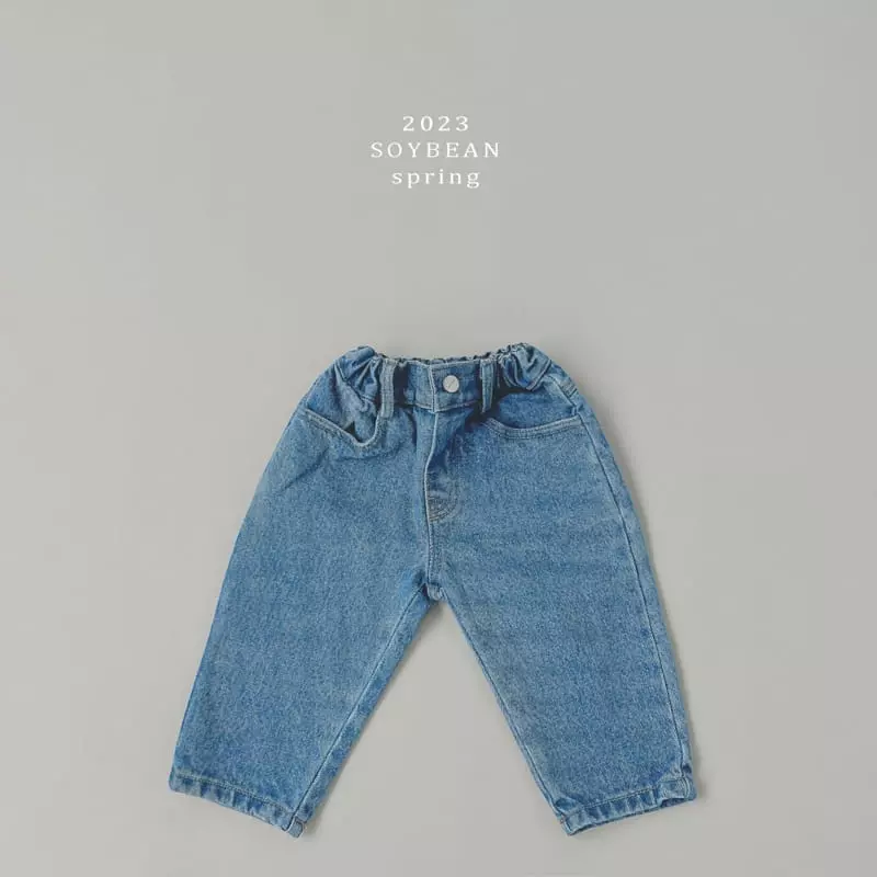 Soybean - Korean Children Fashion - #kidsstore - Daily Basic Jeans - 8