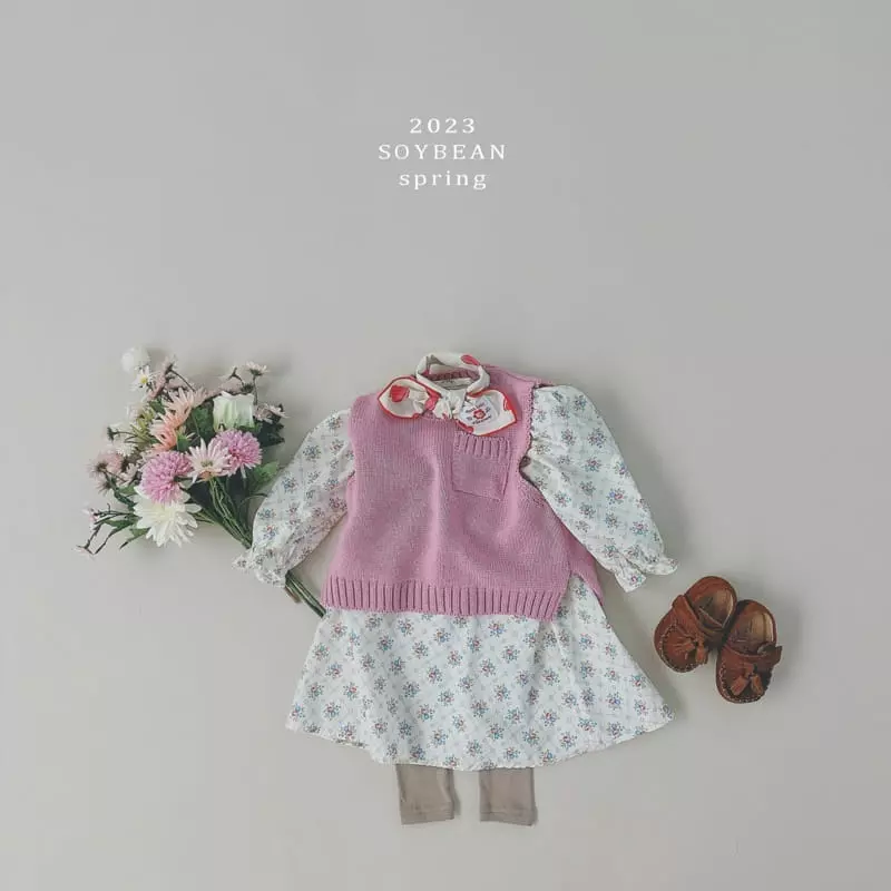 Soybean - Korean Children Fashion - #kidzfashiontrend - Basic Leggings