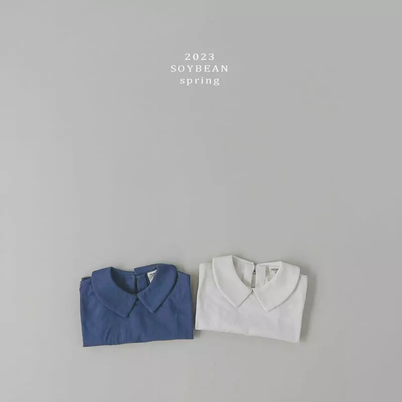 Soybean - Korean Children Fashion - #magicofchildhood - Petit Collar Box Tee