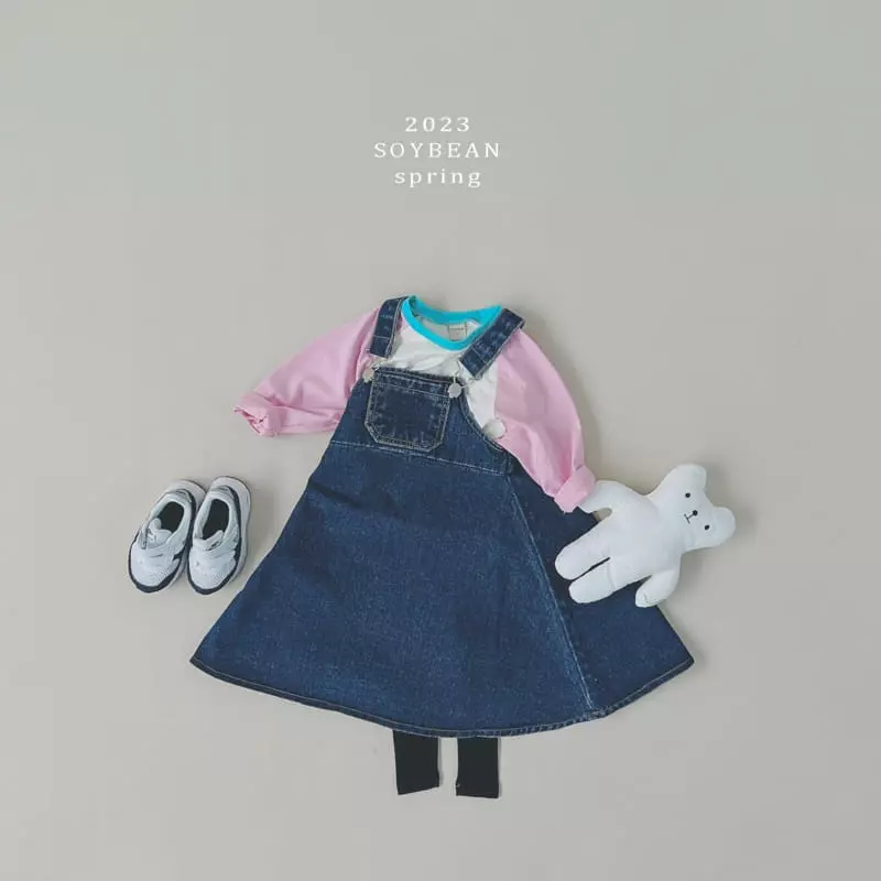 Soybean - Korean Children Fashion - #littlefashionista - Basic Leggings - 4