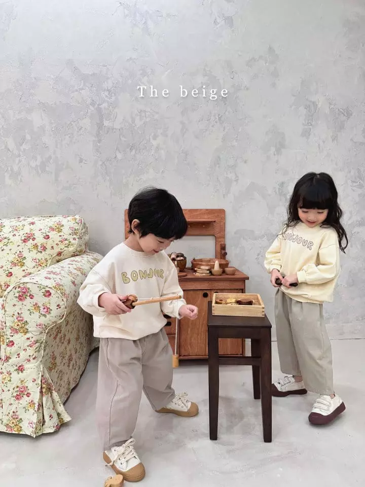 The Beige - Korean Children Fashion - #kidsshorts - Button Baggy Pants - 3