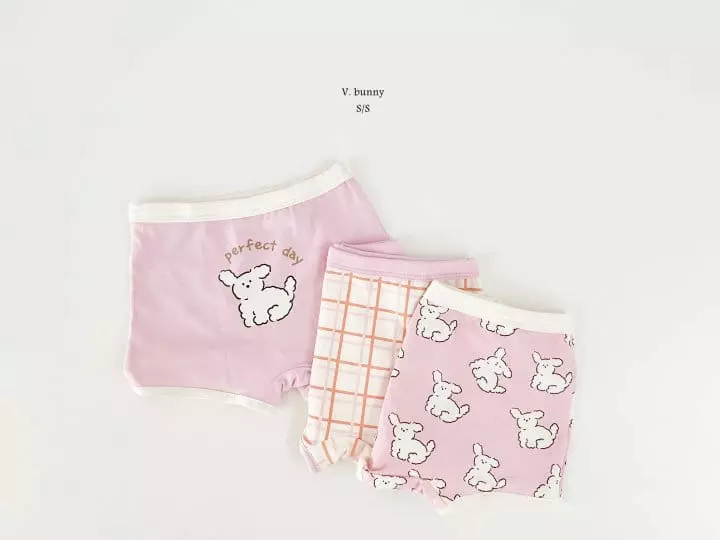 V Bunny - Korean Children Fashion - #childofig - Beagle Underwear Set - 5