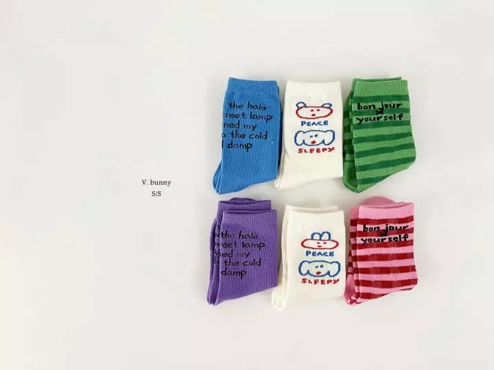 V Bunny - Korean Children Fashion - #kidzfashiontrend - Sleepy Socks Set - 2