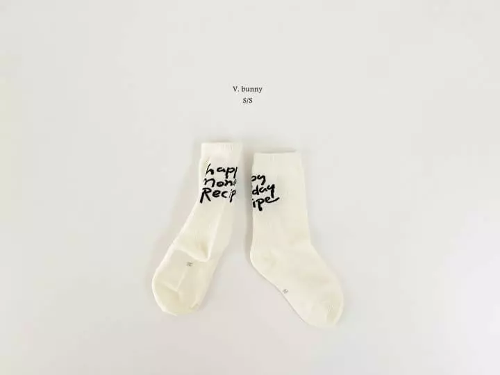 V Bunny - Korean Children Fashion - #magicofchildhood - Dot Socks Set - 7