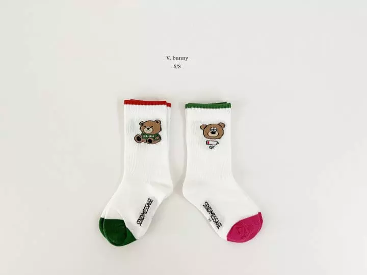 V Bunny - Korean Children Fashion - #prettylittlegirls - Weekend Socks Set - 8