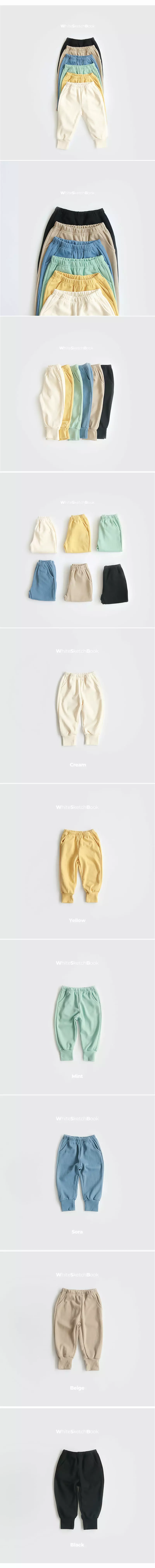 Whitesketchbook - Korean Children Fashion - #discoveringself - Banding Pants - 3