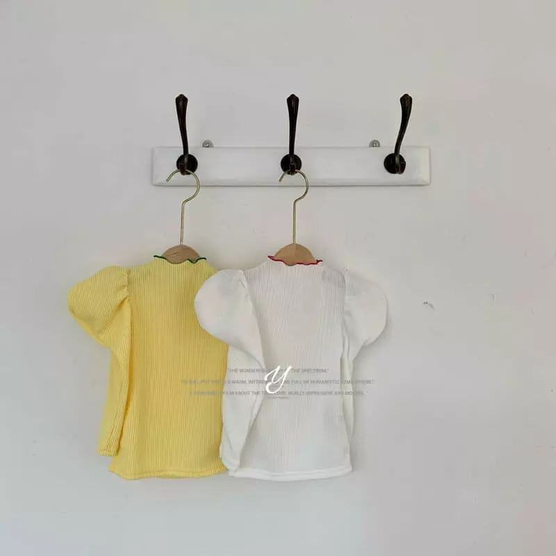 Yellow Factory - Korean Children Fashion - #discoveringself - Viva Tee - 10
