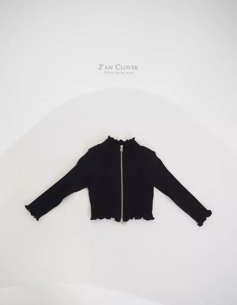 Zan Clover - Korean Children Fashion - #Kfashion4kids - Rib Two Way Cardigan - 6