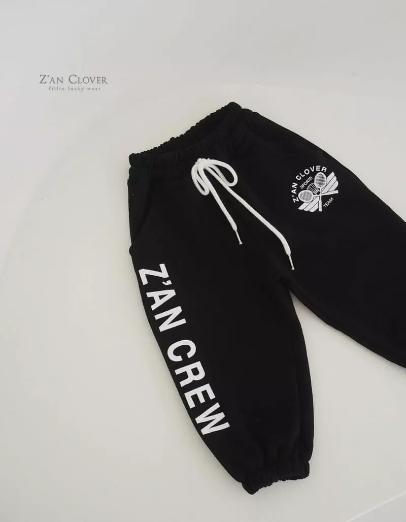 Zan Clover - Korean Children Fashion - #Kfashion4kids - Tennis Trainning Pants - 5