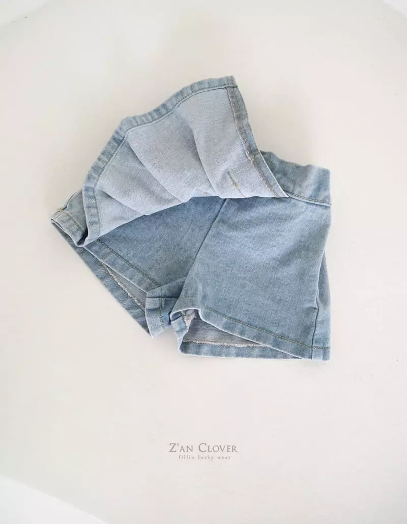 Zan Clover - Korean Children Fashion - #Kfashion4kids - 23 Acodian Pants - 5
