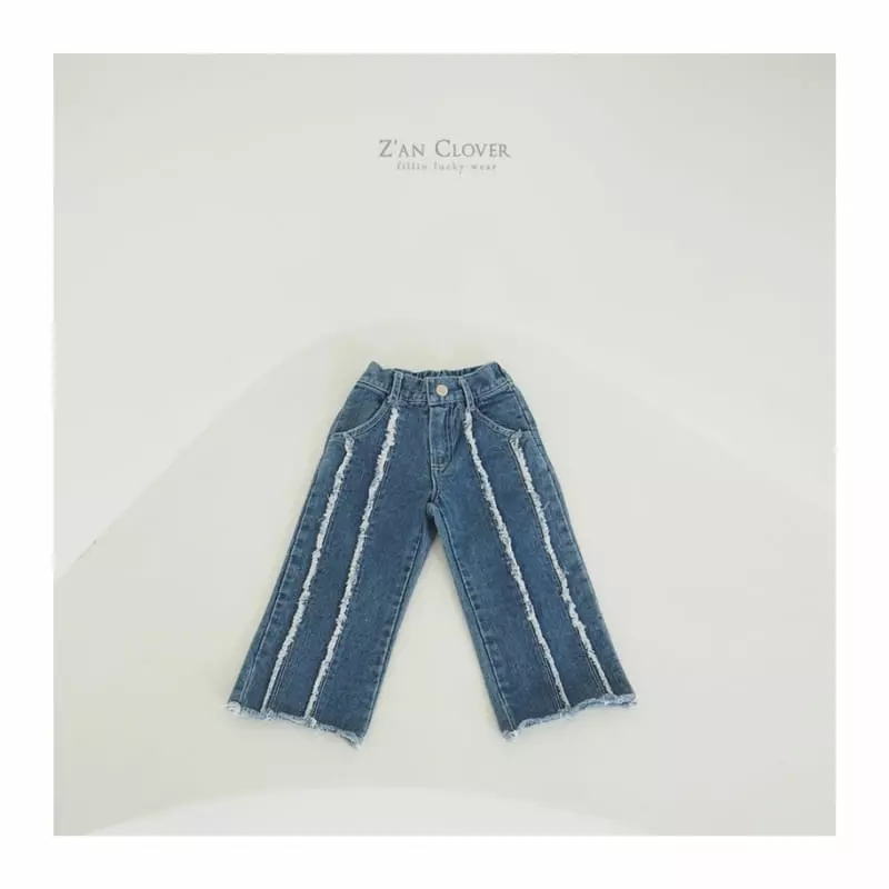 Zan Clover - Korean Children Fashion - #childofig - Susul Cutting Jeans