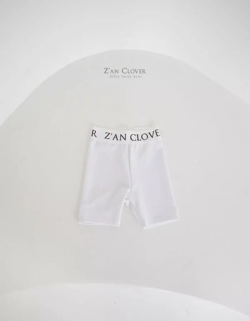 Zan Clover - Korean Children Fashion - #childrensboutique - 5 Banding Bicker Leggings - 3