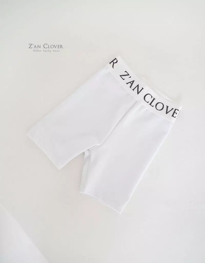 Zan Clover - Korean Children Fashion - #childrensboutique - 5 Banding Bicker Leggings - 4