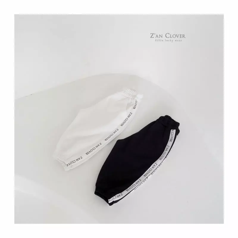 Zan Clover - Korean Children Fashion - #designkidswear - Judge Pants