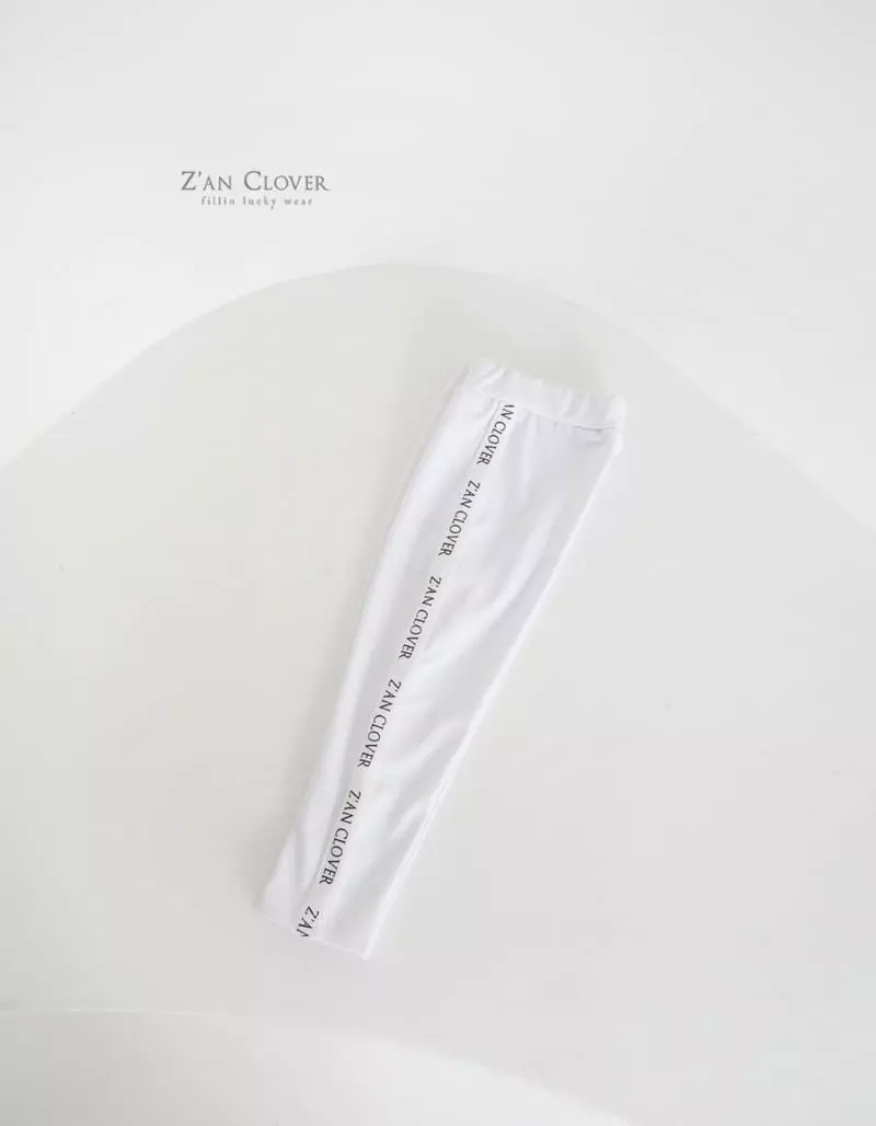 Zan Clover - Korean Children Fashion - #discoveringself - Taping Bicker Pants - 4