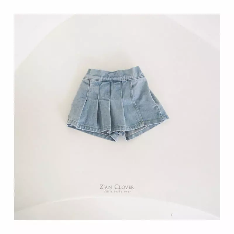Zan Clover - Korean Children Fashion - #fashionkids - 23 Acodian Pants