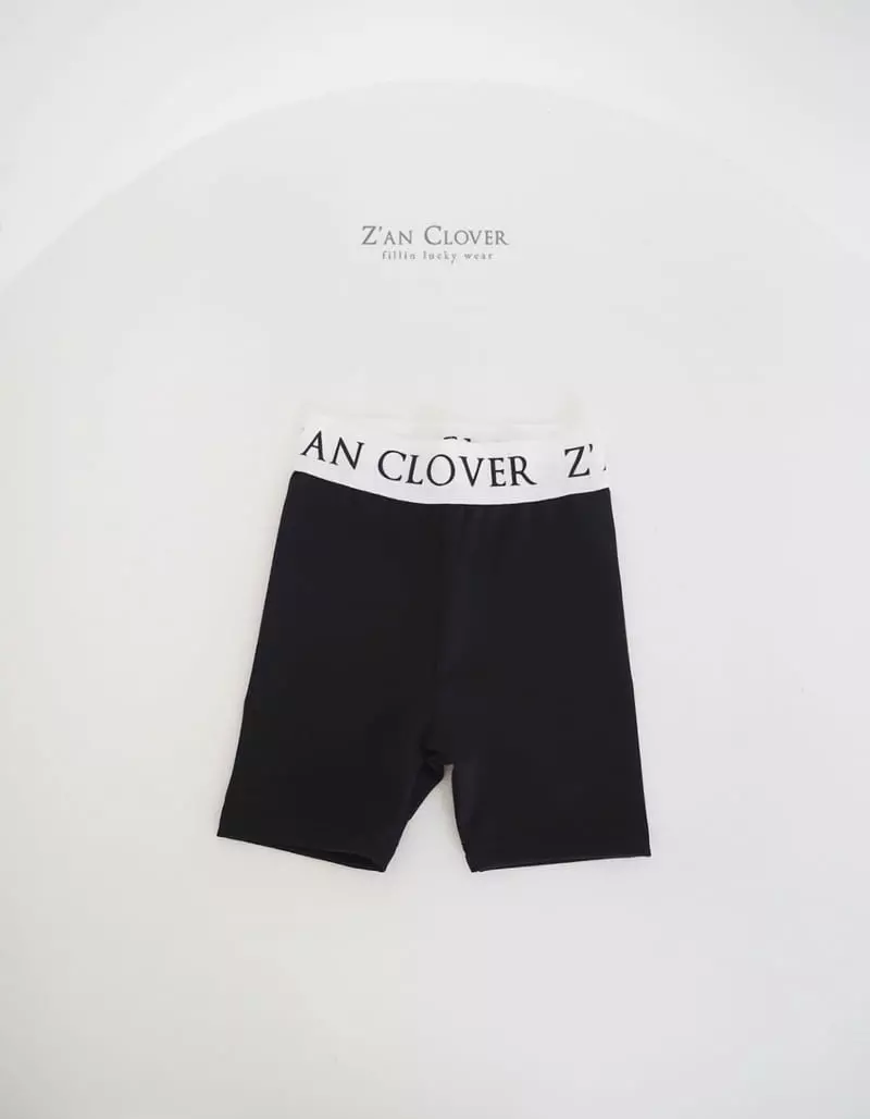 Zan Clover - Korean Children Fashion - #kidsshorts - 5 Banding Bicker Leggings - 7