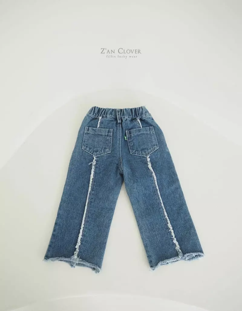 Zan Clover - Korean Children Fashion - #kidsshorts - Susul Cutting Jeans - 6