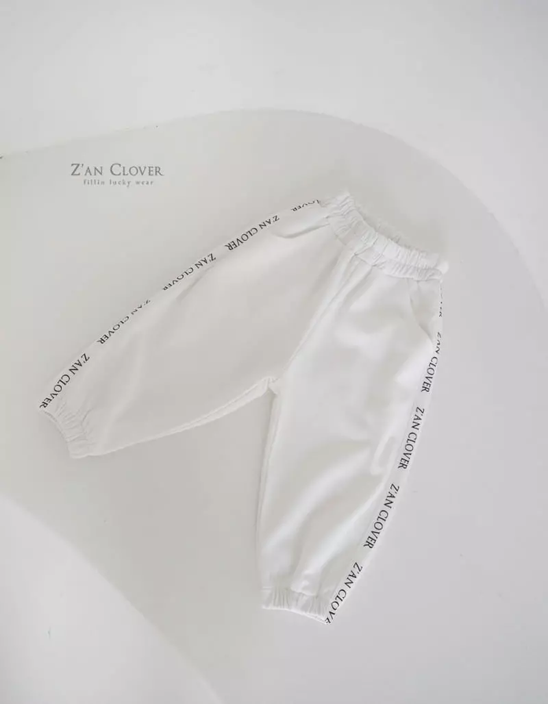 Zan Clover - Korean Children Fashion - #fashionkids - Judge Pants - 4
