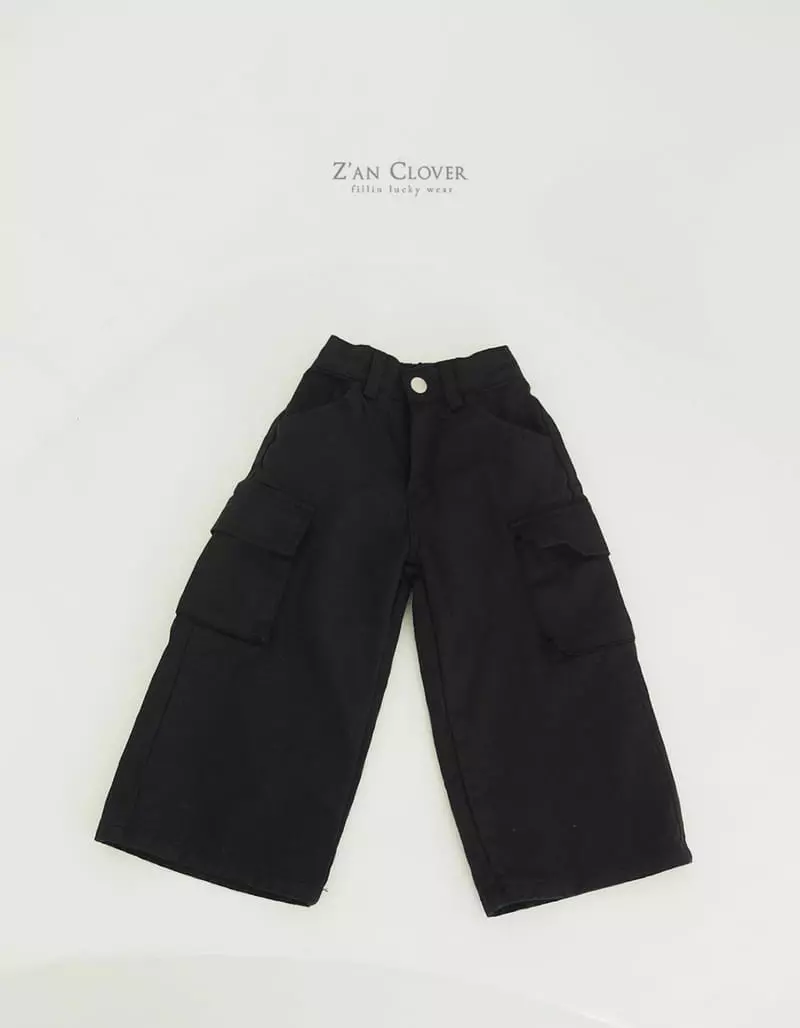 Zan Clover - Korean Children Fashion - #kidsshorts - Wide Cargo Pants - 9