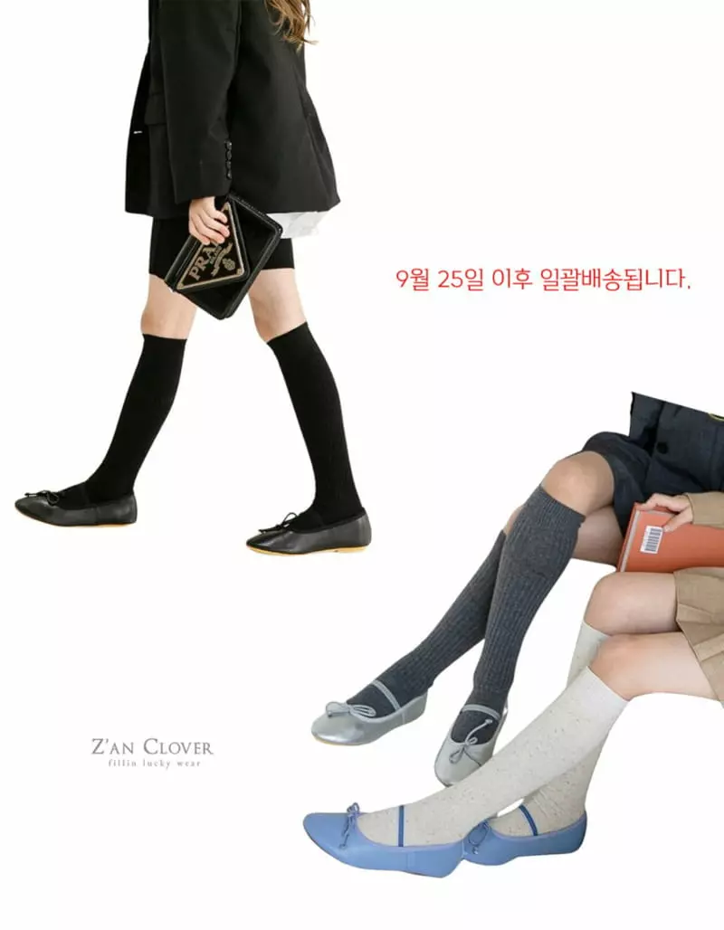 Zan Clover - Korean Children Fashion - #kidsshorts - Plain Over Knee Socks - 10