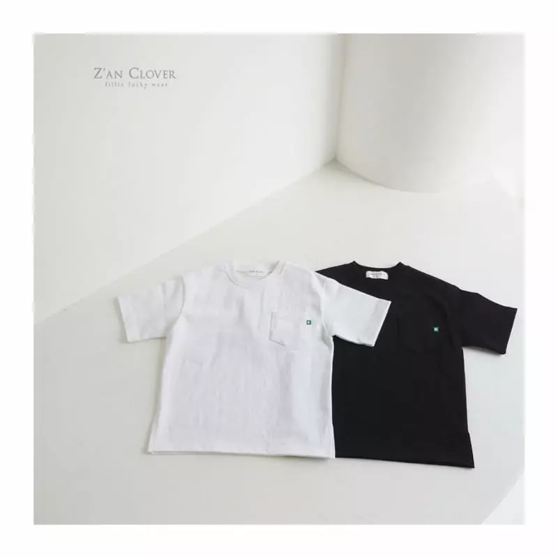 Zan Clover - Korean Children Fashion - #kidsstore - Simple Wide Long Tee